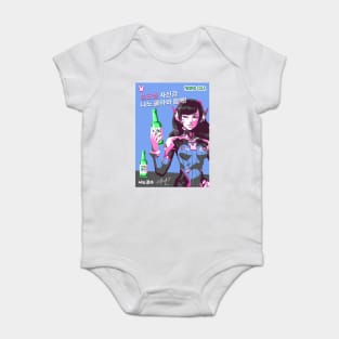 D.va Nano Cola Baby Bodysuit